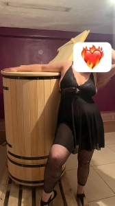 Галя