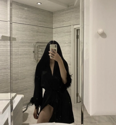ДАНА