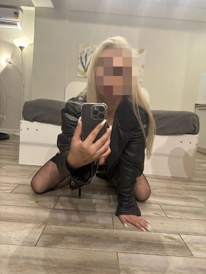Карина New
