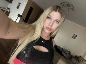 🌶️ Мила с Сюрпризом 🌶️