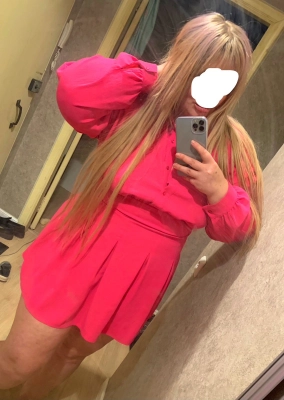Марина