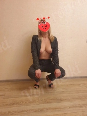 Юля