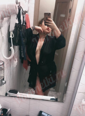 Олеся