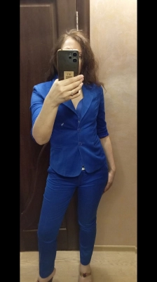 Алина