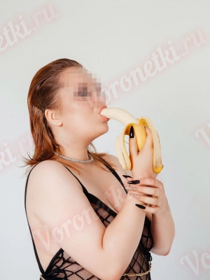 Олеся
