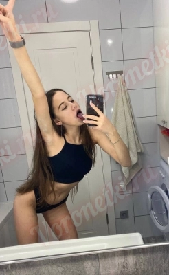 Ева