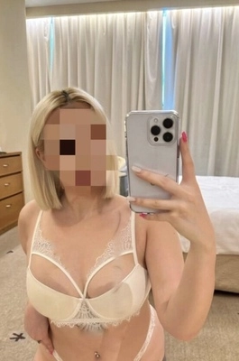 Карина New