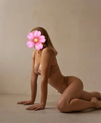 Лина