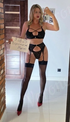 Мила😈 ролевые игры🔥костюмы😈BDSM🔞ТГ канал🐍