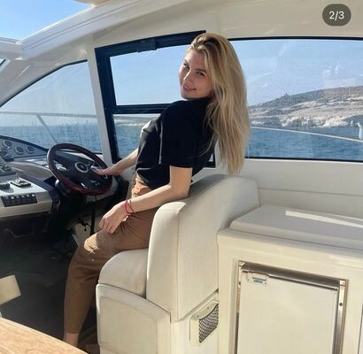 Лена