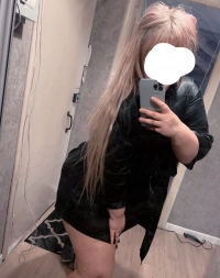 Марина