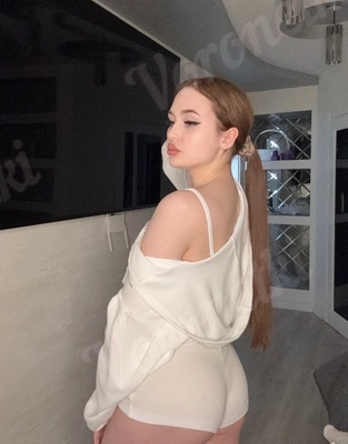⚜️Eleonora⚜️